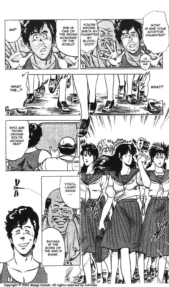 City Hunter chapter 8 page 7