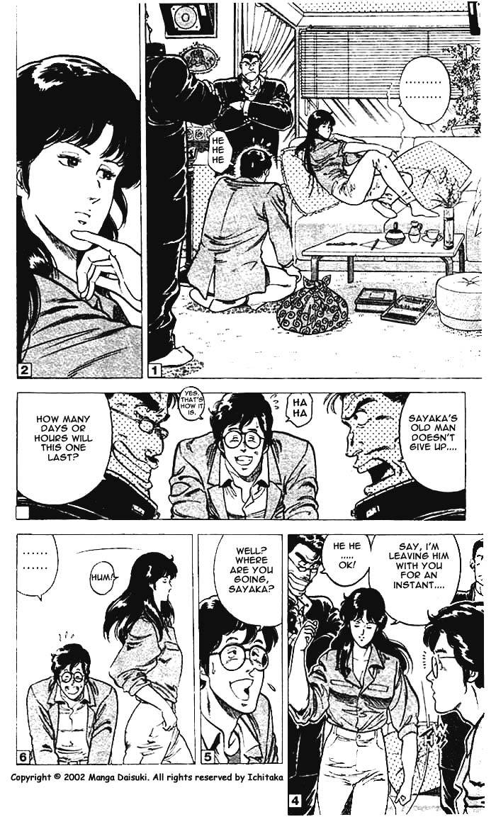 City Hunter chapter 8 page 9