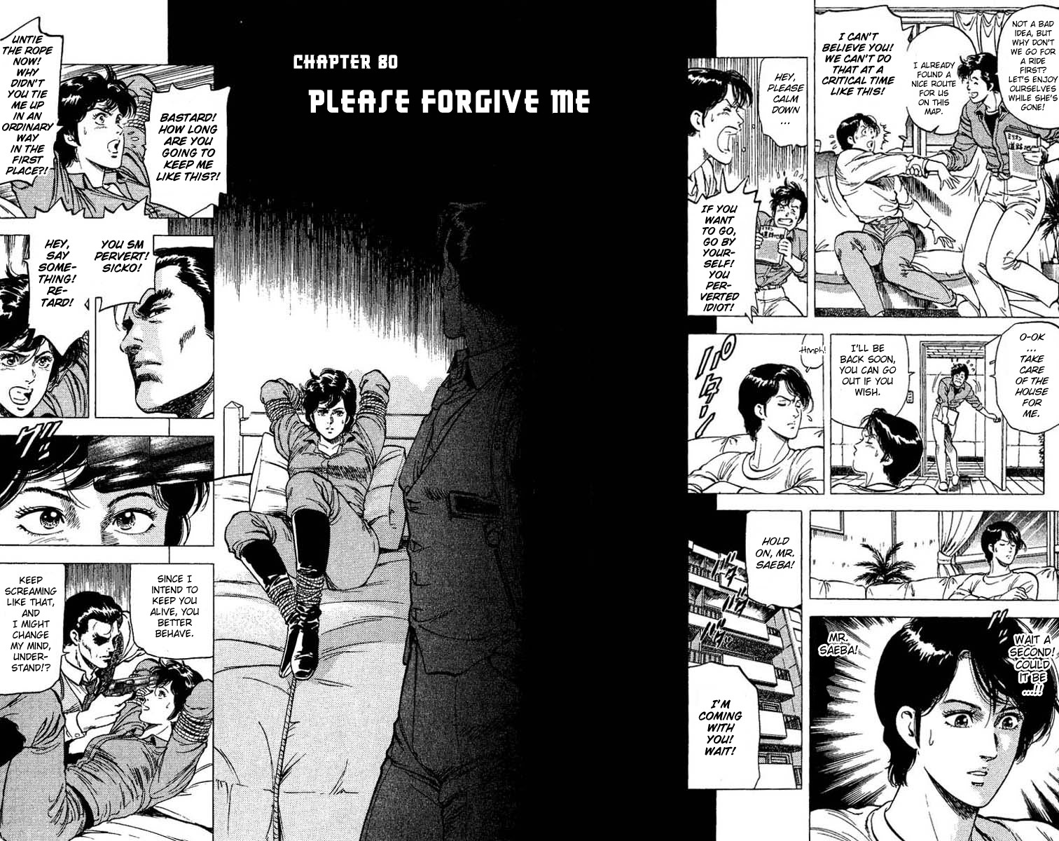 City Hunter chapter 80 page 1