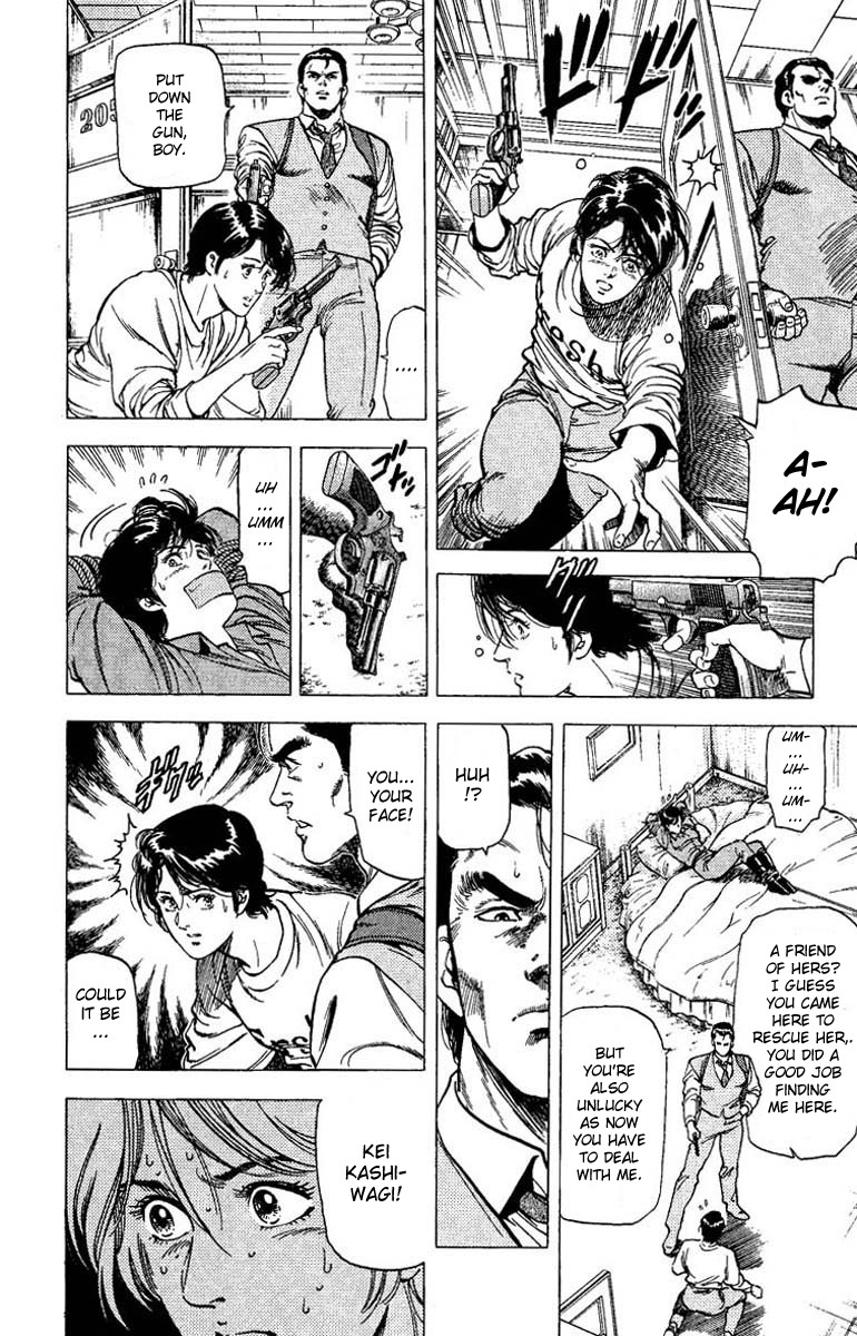 City Hunter chapter 80 page 11