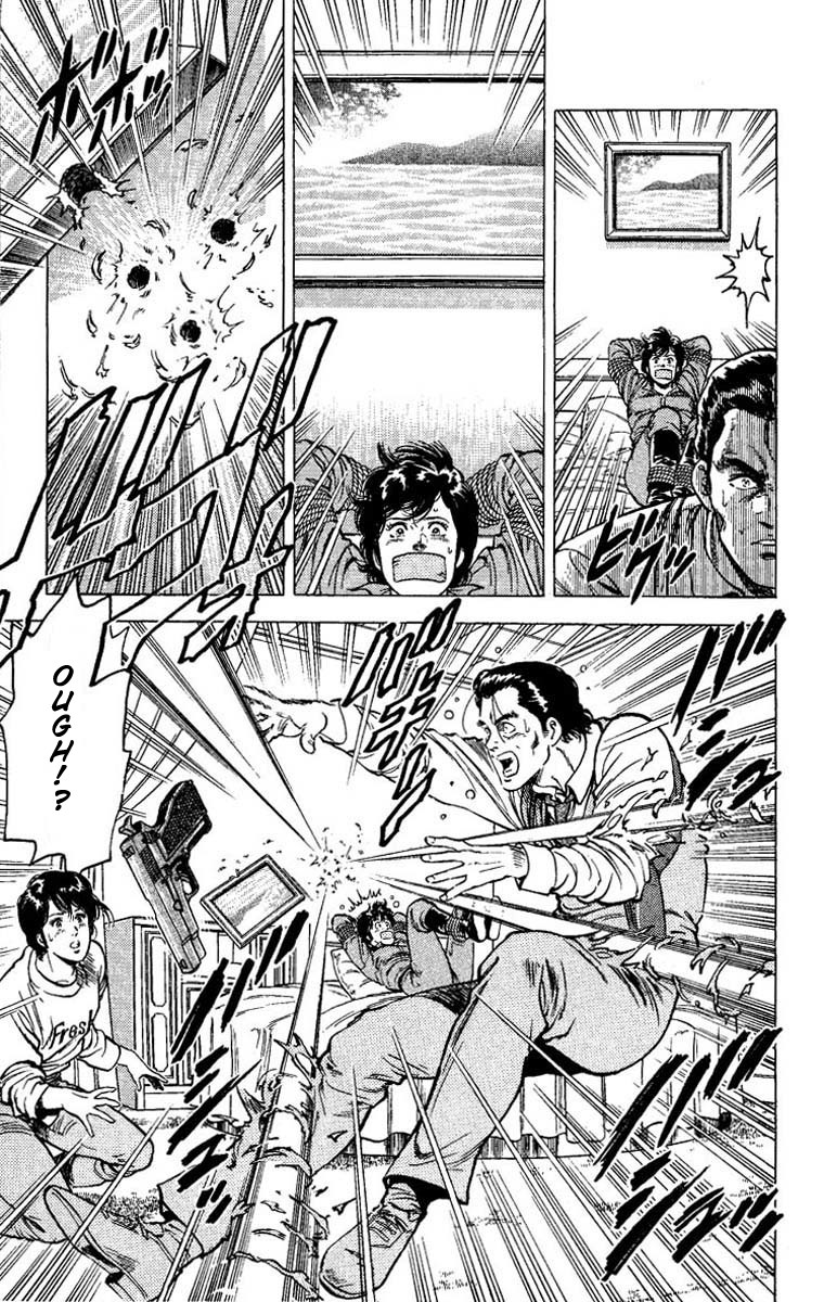 City Hunter chapter 80 page 12