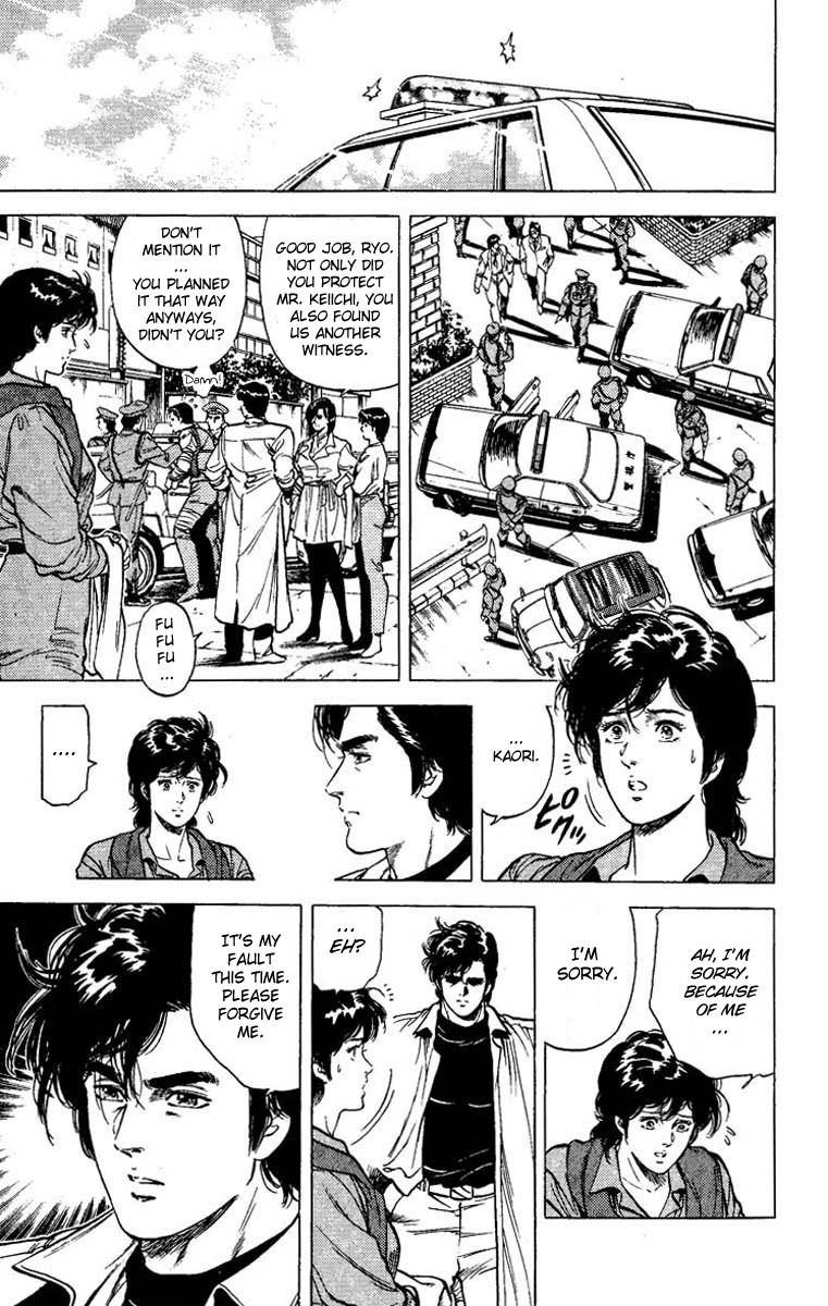 City Hunter chapter 80 page 14