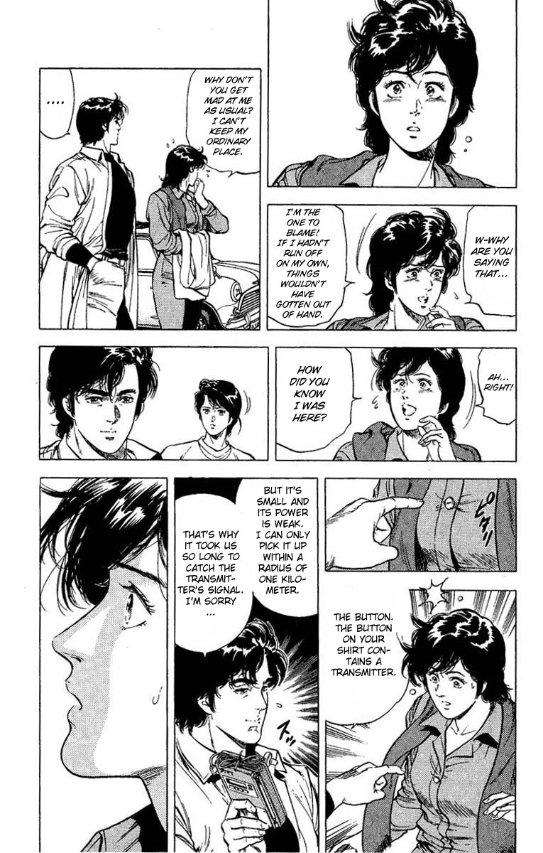 City Hunter chapter 80 page 15