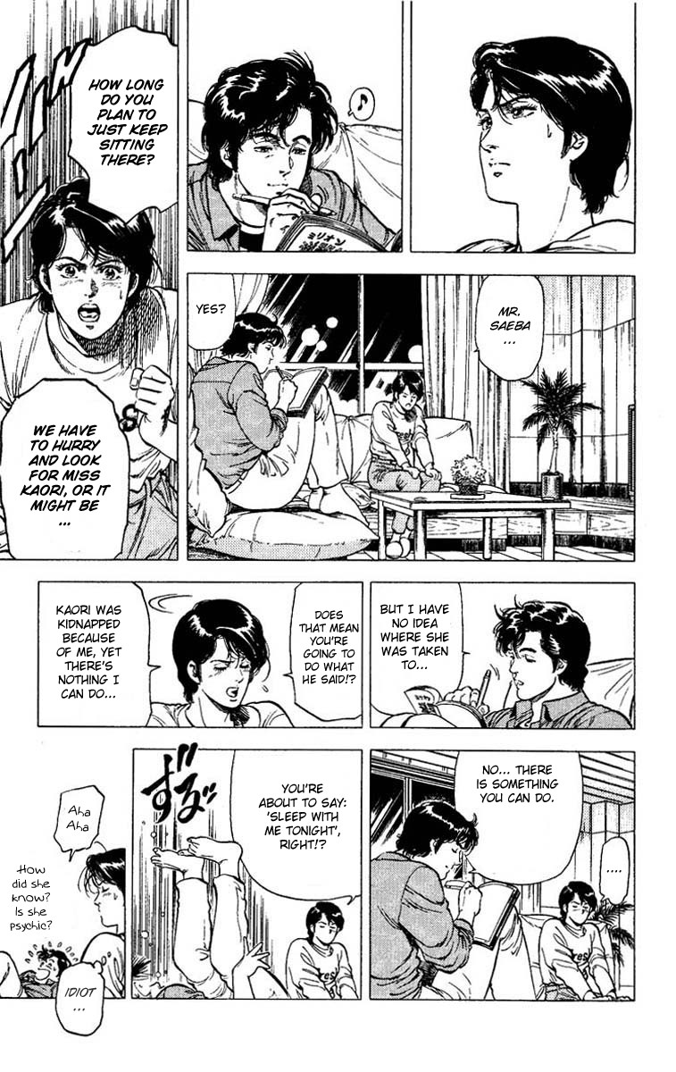 City Hunter chapter 80 page 2