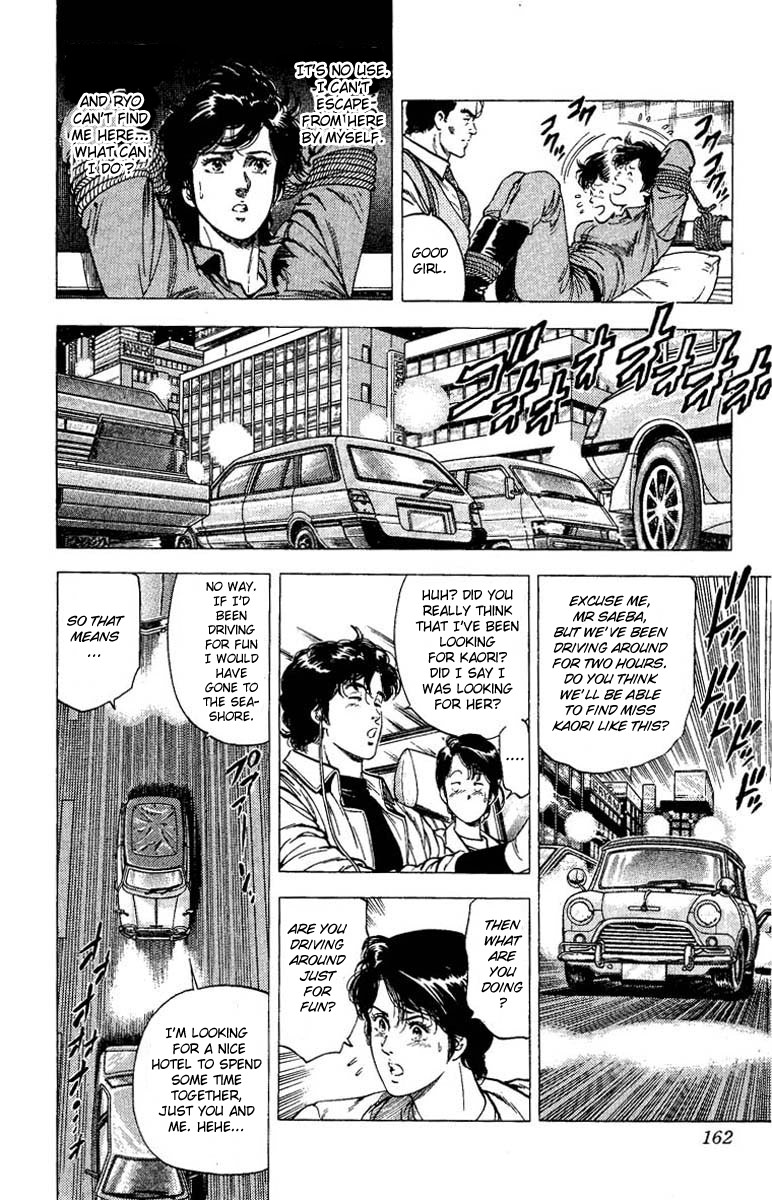 City Hunter chapter 80 page 3