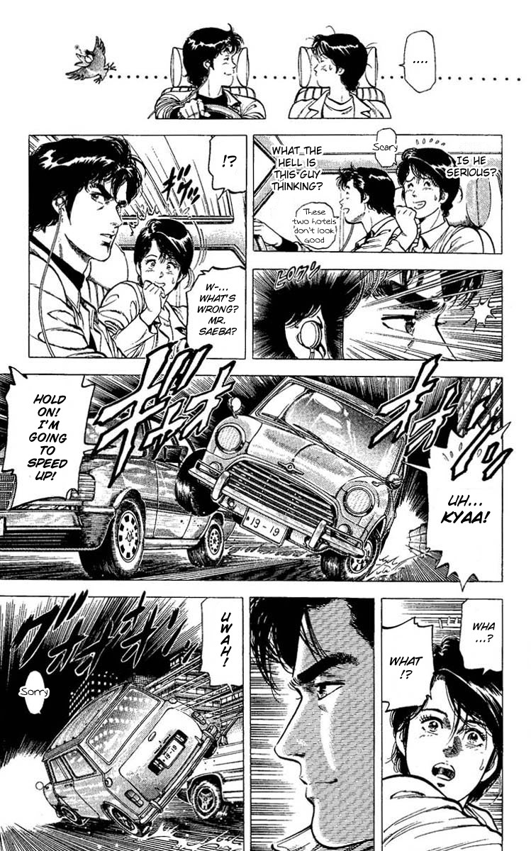 City Hunter chapter 80 page 4