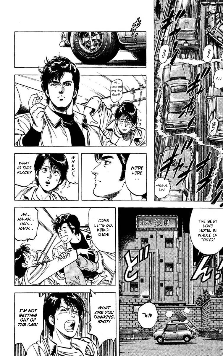 City Hunter chapter 80 page 5