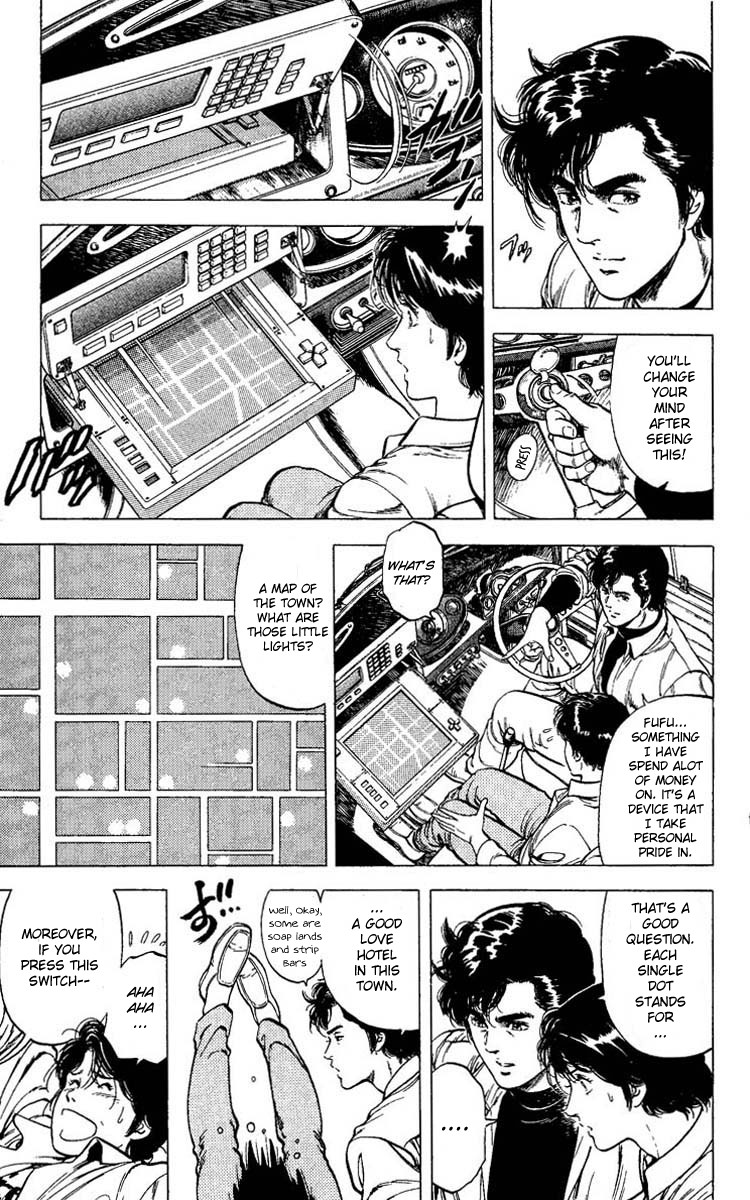 City Hunter chapter 80 page 6