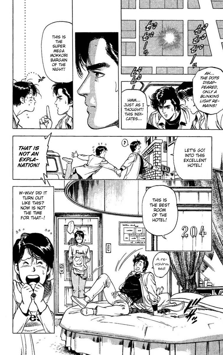 City Hunter chapter 80 page 7