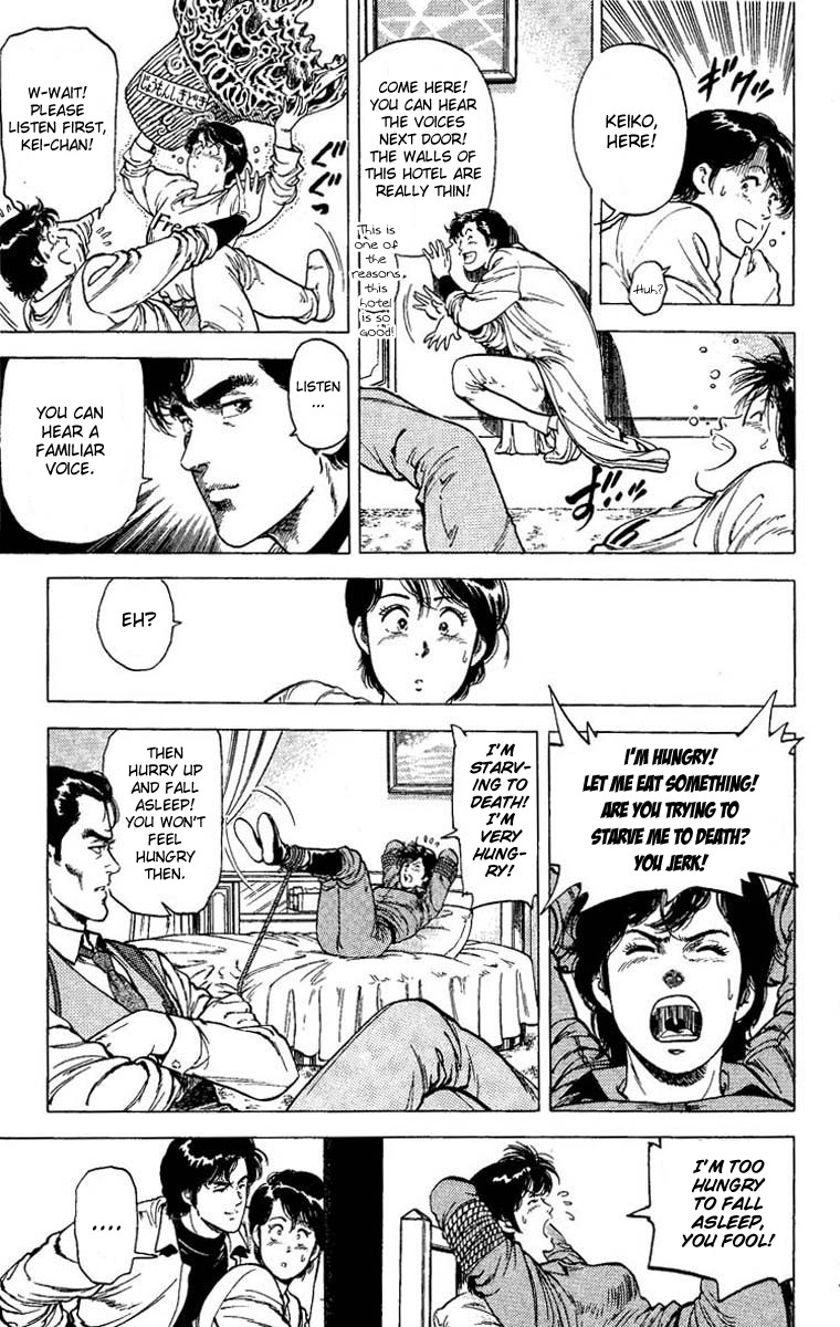 City Hunter chapter 80 page 8