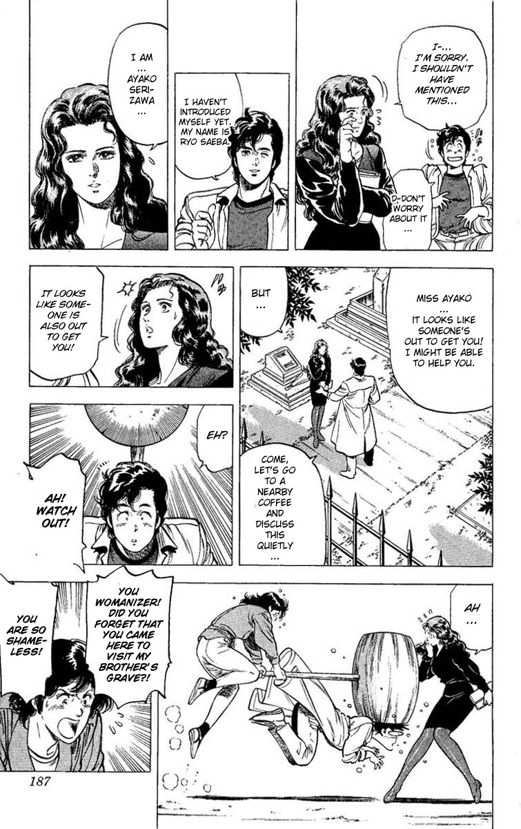 City Hunter chapter 81 page 10