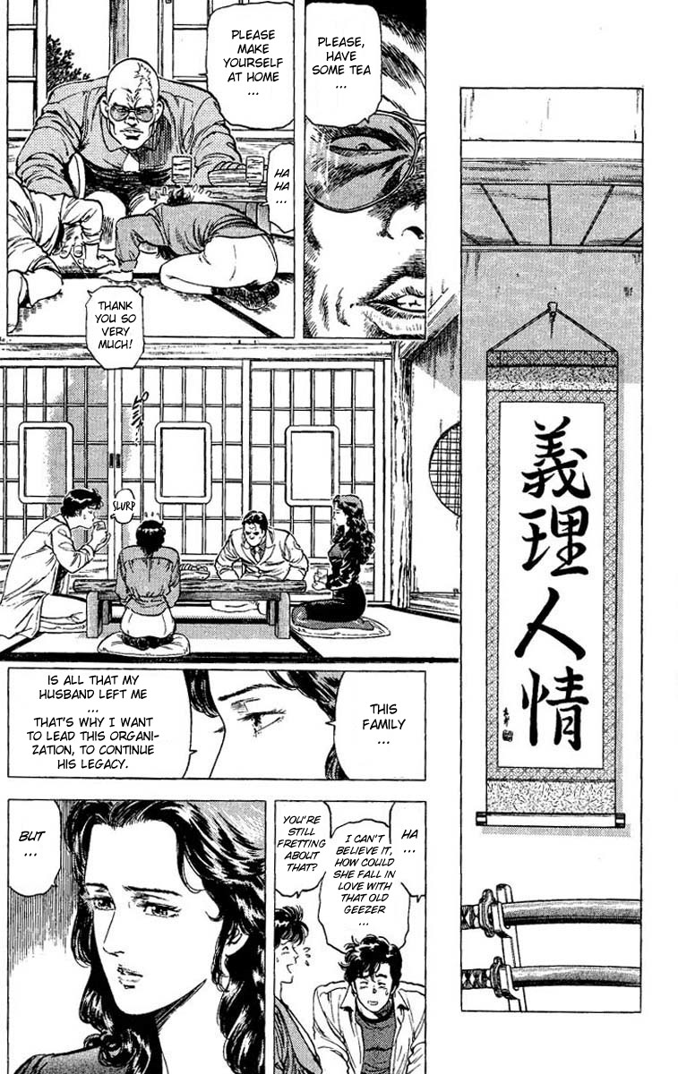 City Hunter chapter 81 page 16