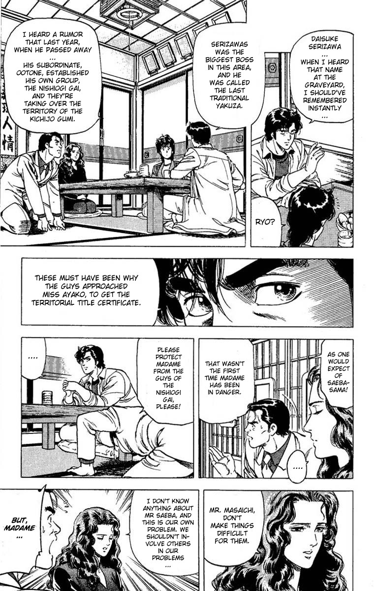 City Hunter chapter 81 page 18