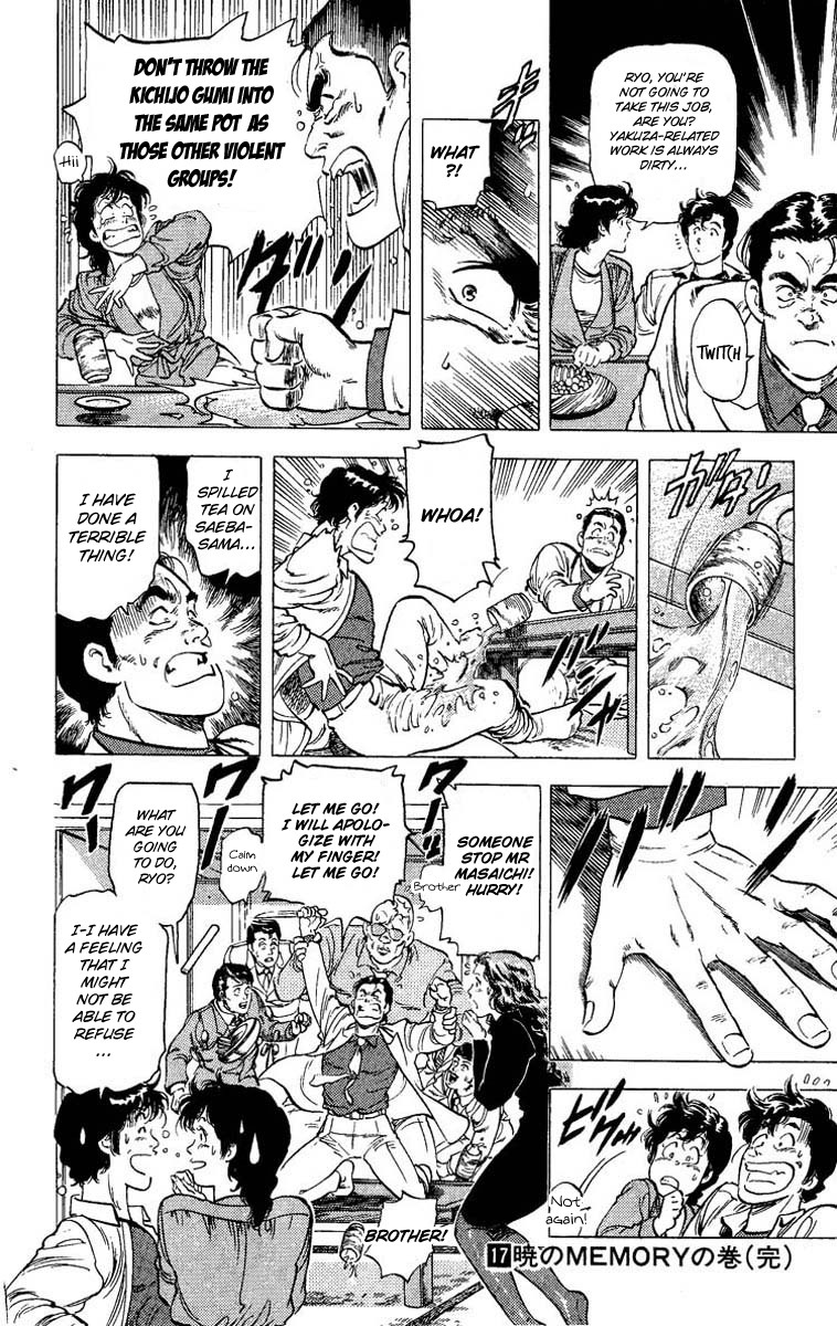 City Hunter chapter 81 page 19