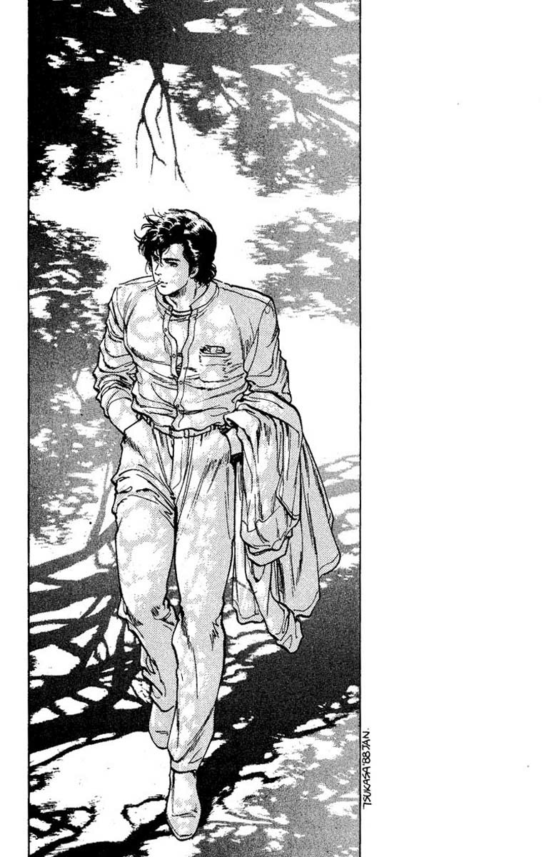 City Hunter chapter 81 page 20