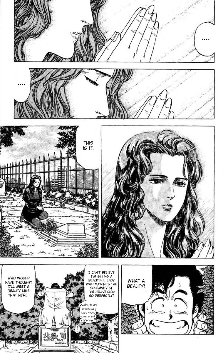 City Hunter chapter 81 page 4