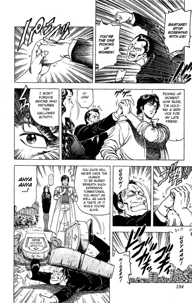 City Hunter chapter 81 page 7