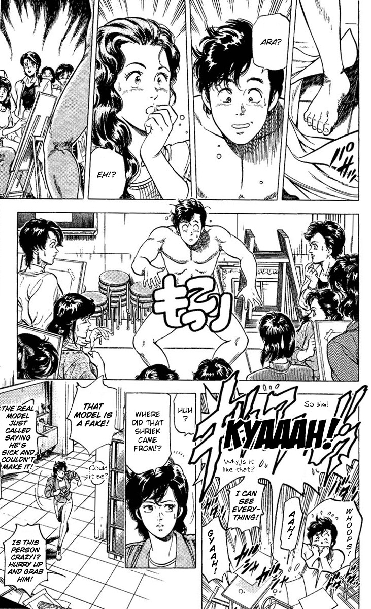 City Hunter chapter 82 page 17