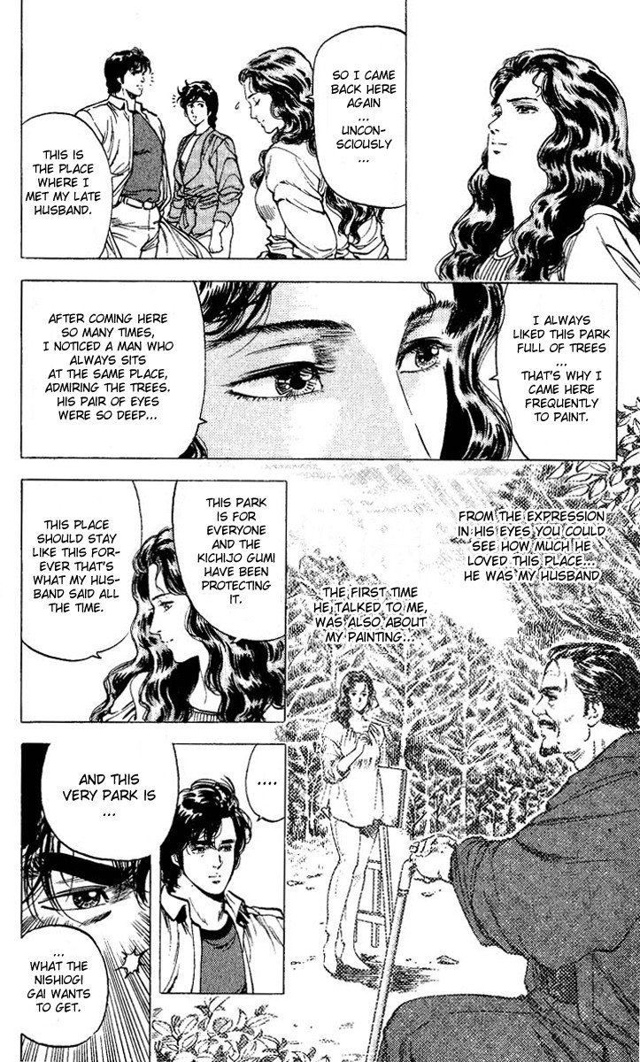 City Hunter chapter 82 page 20