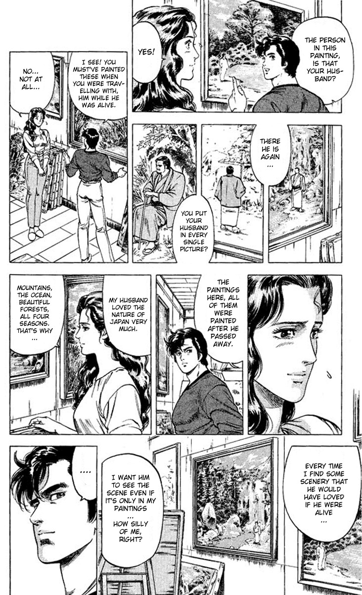 City Hunter chapter 82 page 28