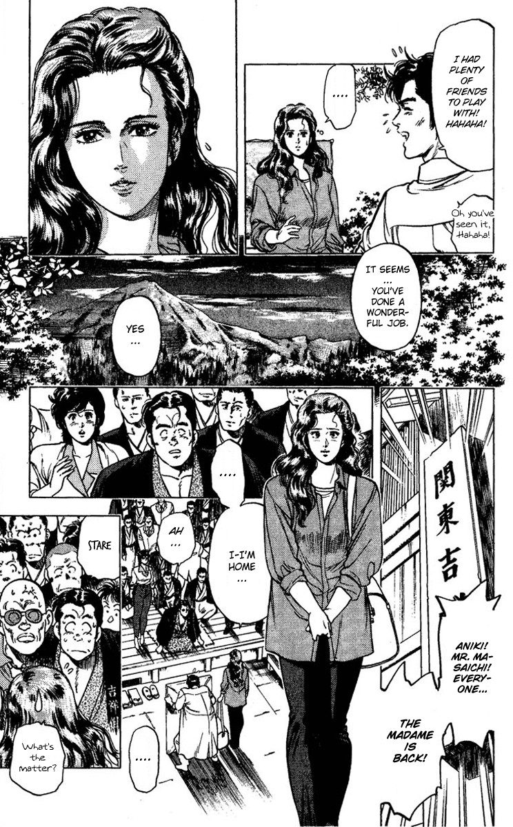 City Hunter chapter 82 page 39