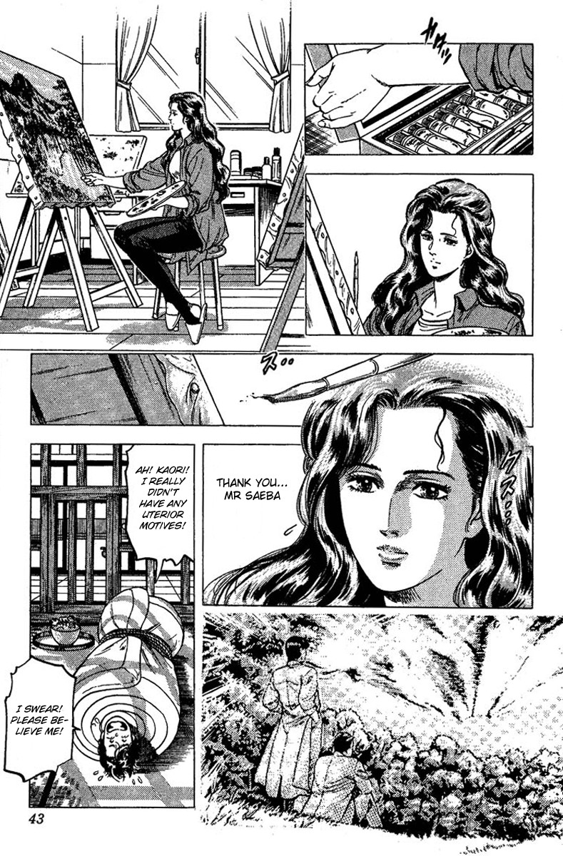 City Hunter chapter 82 page 41