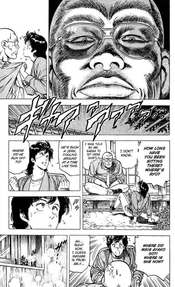 City Hunter chapter 82 page 7