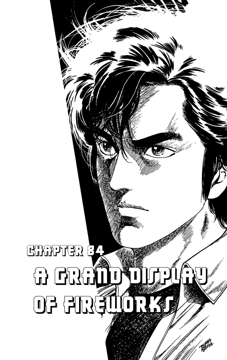 City Hunter chapter 84 page 1