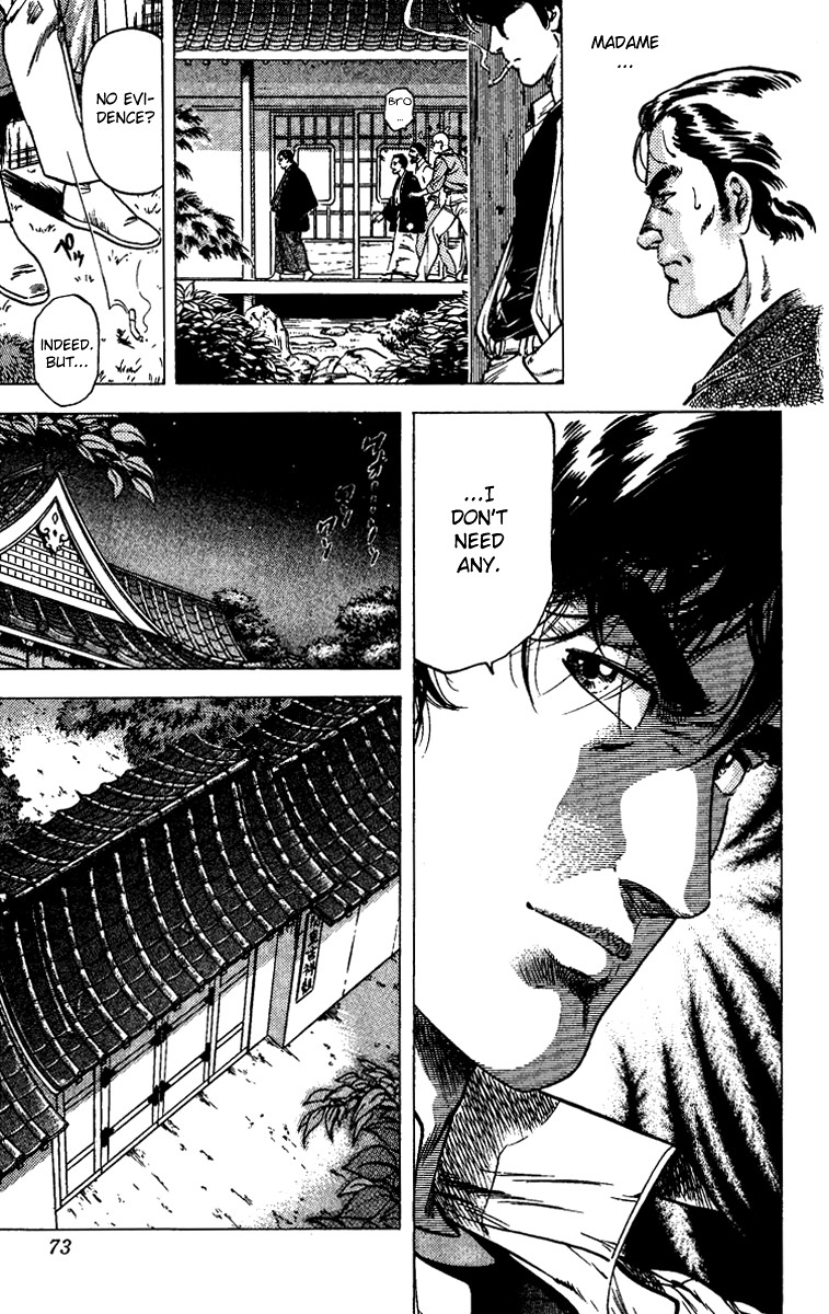 City Hunter chapter 84 page 10