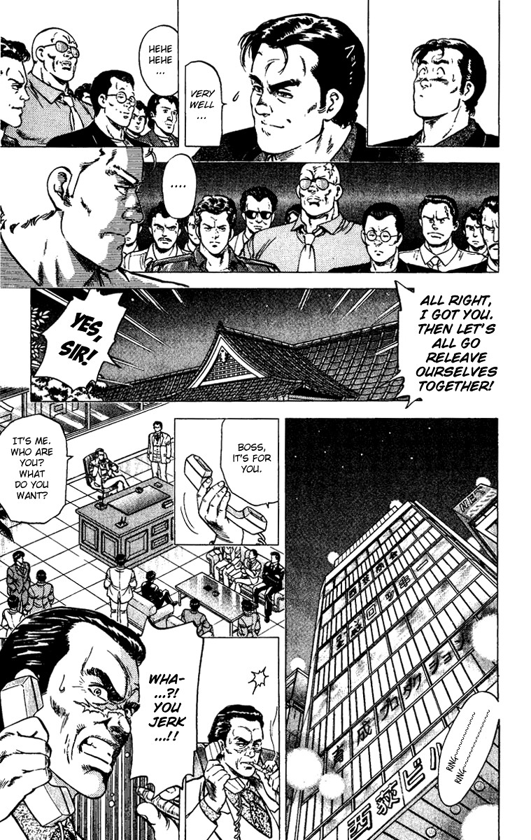 City Hunter chapter 84 page 12