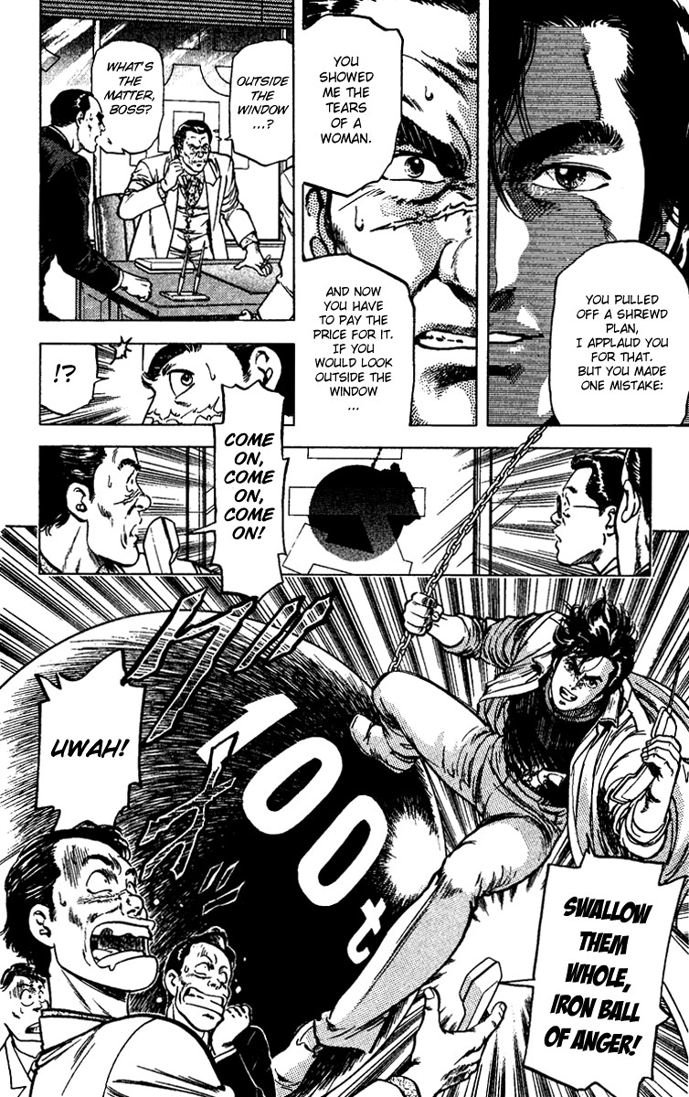 City Hunter chapter 84 page 13