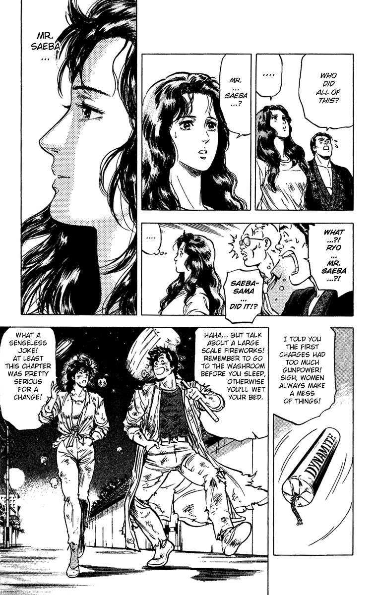 City Hunter chapter 84 page 18