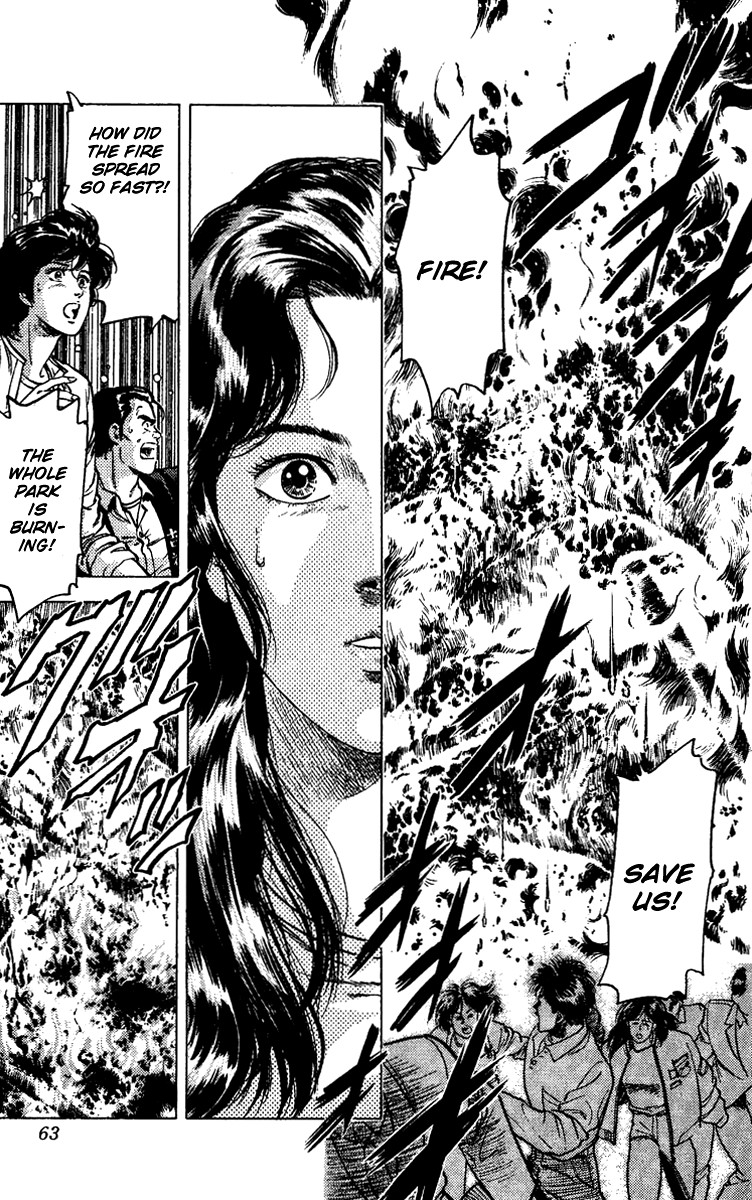 City Hunter chapter 84 page 2