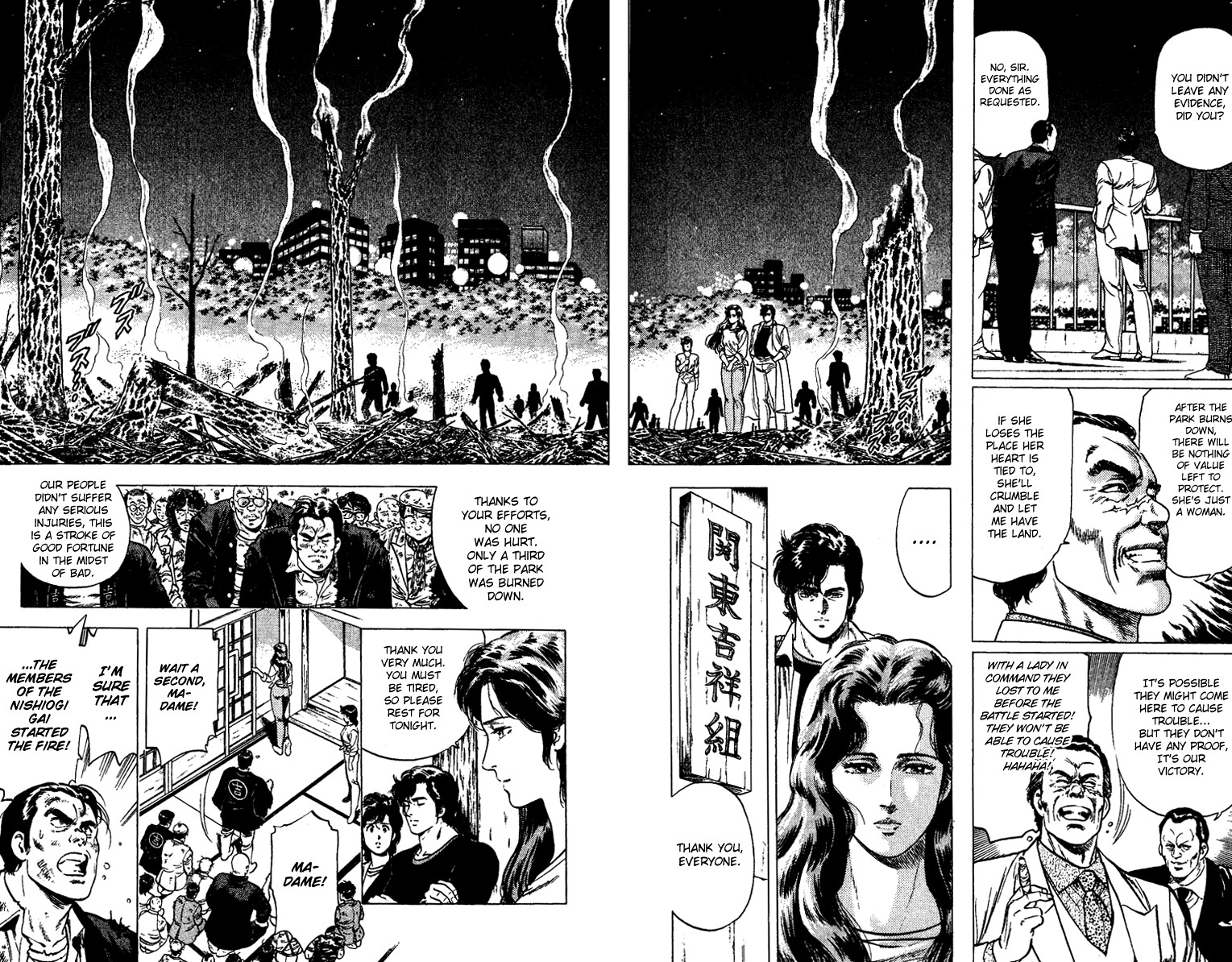 City Hunter chapter 84 page 6