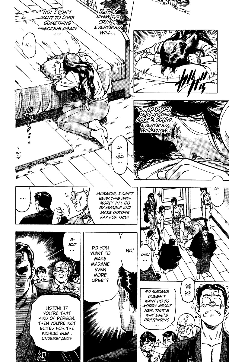 City Hunter chapter 84 page 9