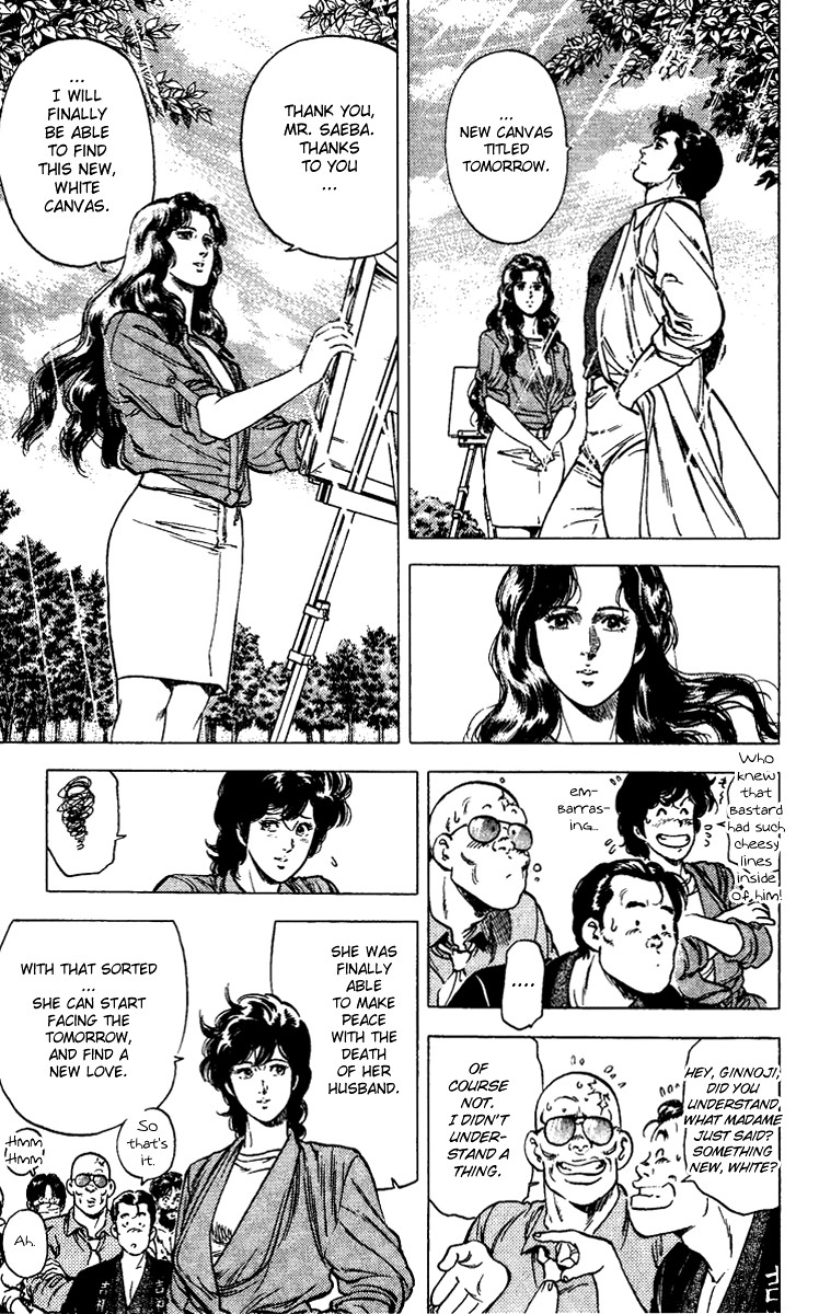 City Hunter chapter 85 page 15