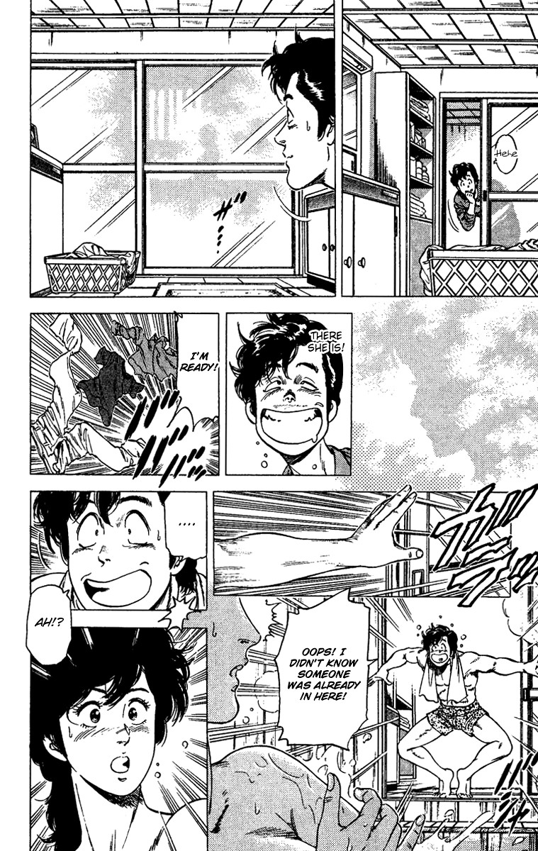 City Hunter chapter 85 page 6