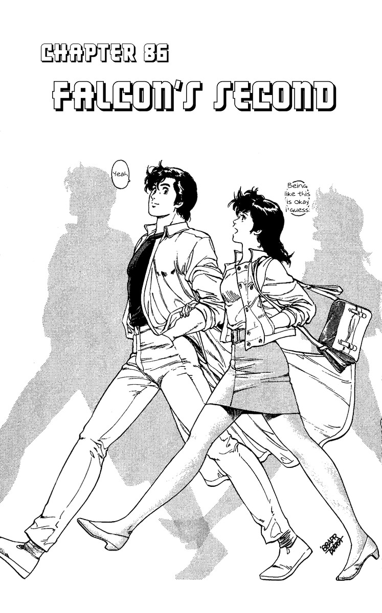 City Hunter chapter 86 page 1