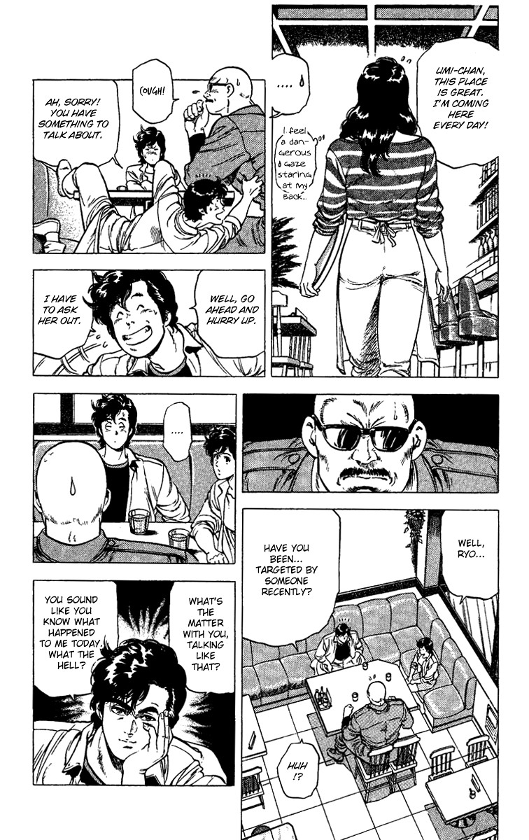 City Hunter chapter 86 page 12