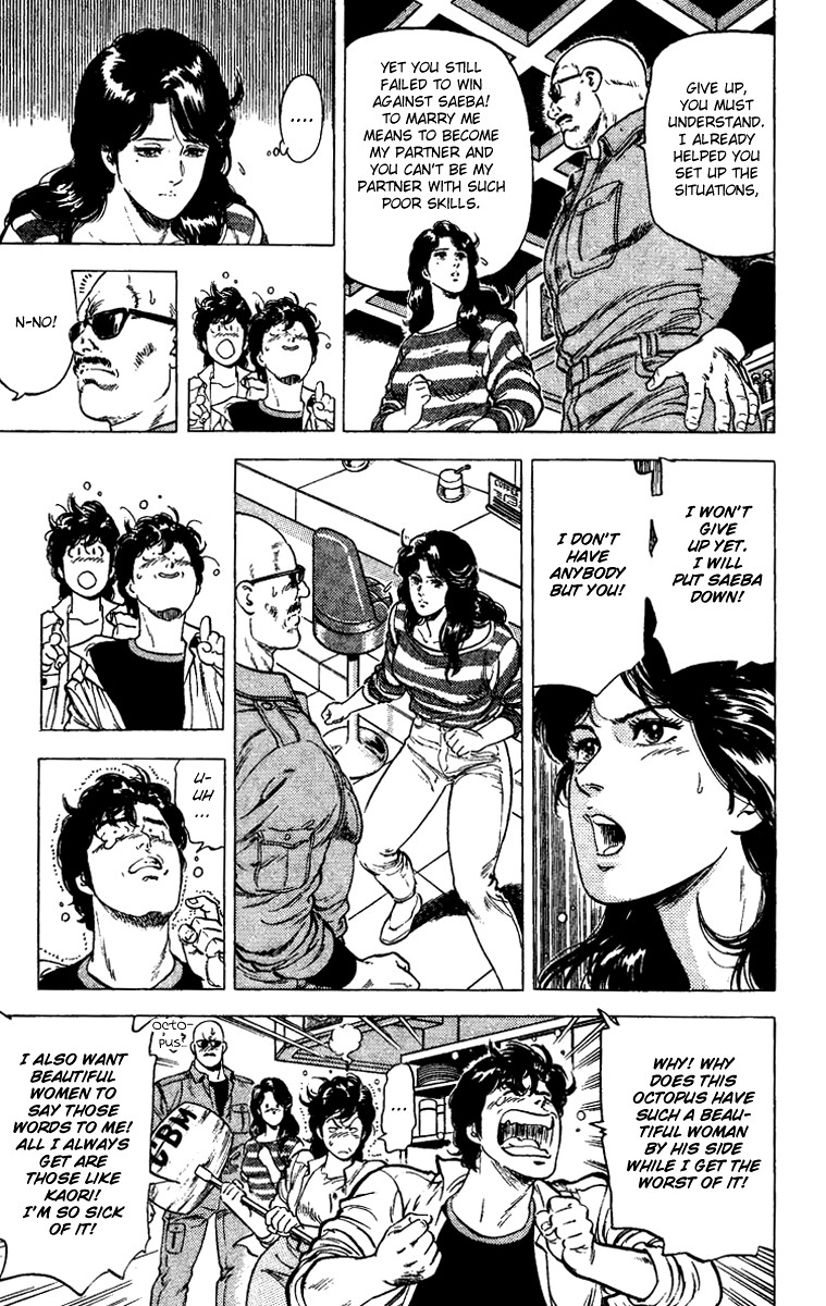 City Hunter chapter 86 page 19