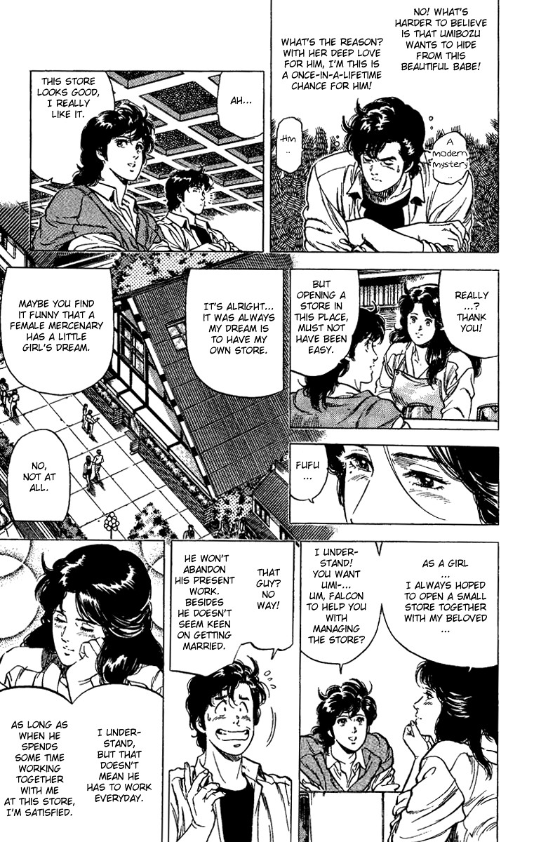 City Hunter chapter 86 page 29