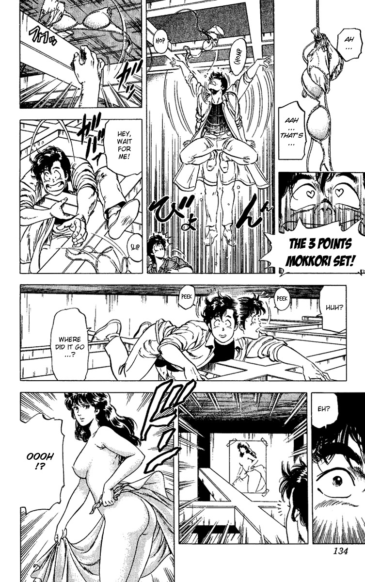 City Hunter chapter 86 page 32