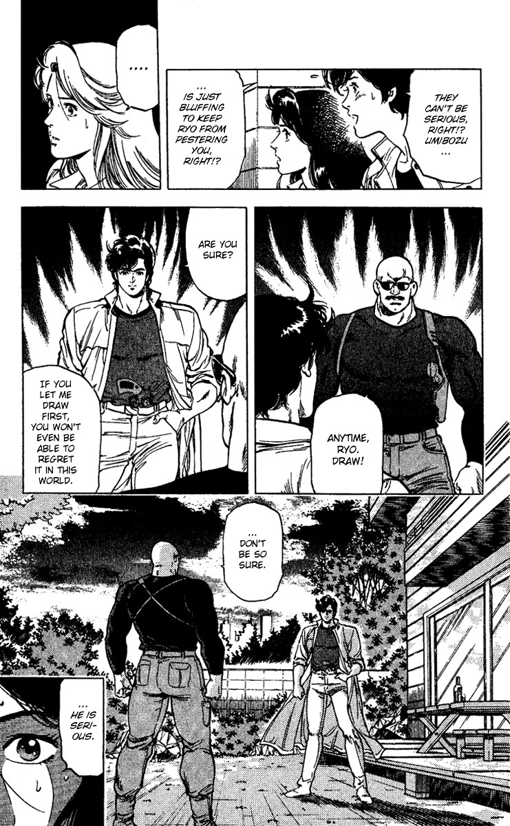 City Hunter chapter 89 page 13