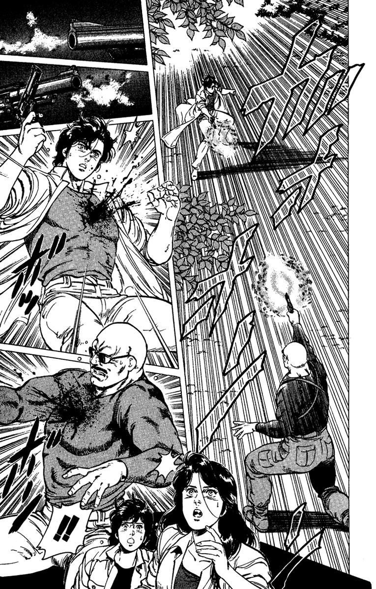 City Hunter chapter 89 page 17