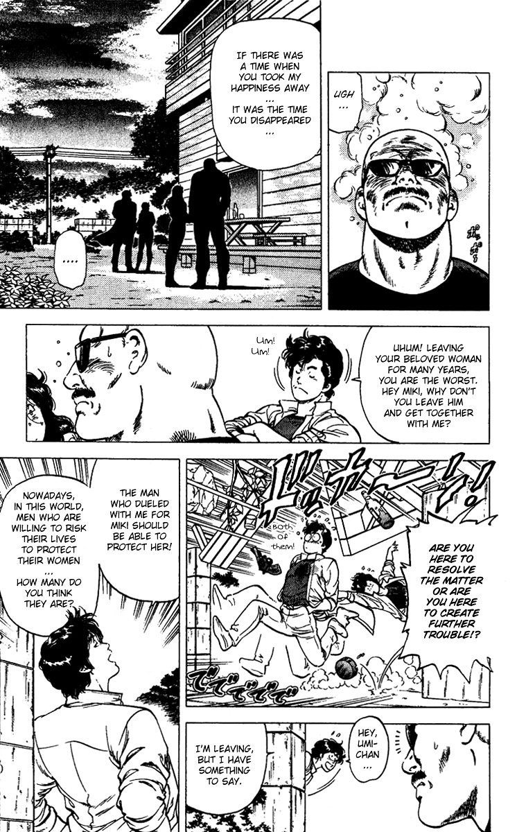 City Hunter chapter 89 page 21