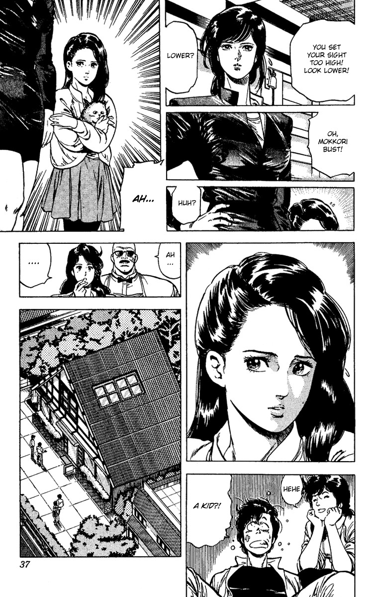 City Hunter chapter 90 page 11