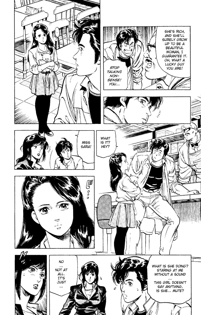 City Hunter chapter 90 page 14