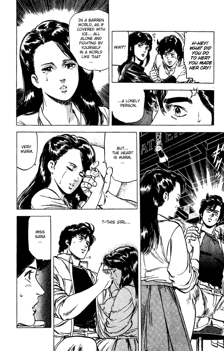 City Hunter chapter 90 page 16