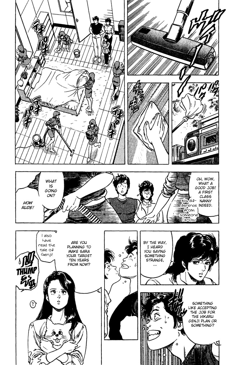 City Hunter chapter 90 page 22