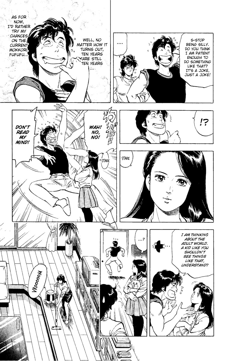 City Hunter chapter 90 page 23